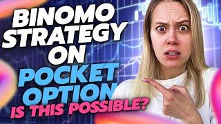  Learn How to Use Binomo Strategy on Pocket Option | Pocket Option Live Trading