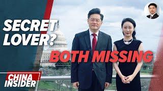 Chinese Foreign Minister Qin Gang is Missing!