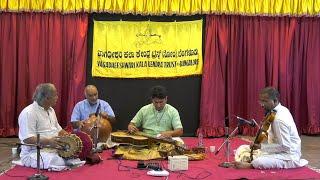 Carnatic Instrumental Concert - Sampagodu S Vighnaraja - Sumukha Veena (Slide Guitar)