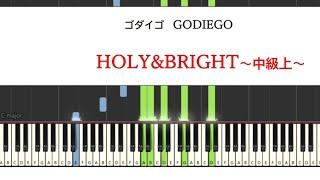 『HOLY&BRIGHT』ゴダイゴ　中級上