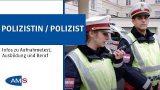 Polizei Job: Aufnahmetest, Ausbildung und Beruf