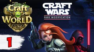 STAR WARS MOD | CRAFT WARS ► Craft the world мод star wars #1