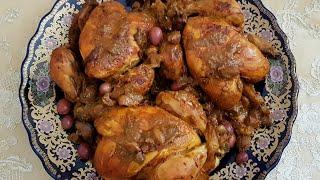 دجاج المحمر  بالتحميرة و الكامون من المطبخ المغربي التقليدي الاصيل مع تشكيلة من السلطات