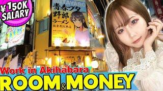 Salary 150K!  Anime lover's room tour!  Life of 23-year-old woman working at bar in Akihabara