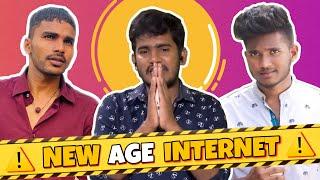 PROJECT 301: NEW AGE INTERNET || 301 DIARIES