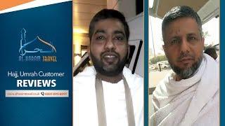 Alharam Travel Reviews by Mr Muhammad Asim and Khurram Ayubi