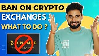 Will Binance get banned in india ? Notice against 9 offshore crypto exchanges !