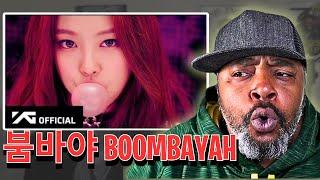 THIS WAS INTENSE!! | BLACKPINK - '붐바야 (BOOMBAYAH)' | REACTION