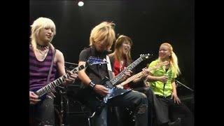 Syu, Takayoshi Ohmura, LEDA, Mikio Fujioka, Yu-Ya & More - Guitar Jam Session (2006)