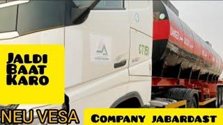 AL JADEED COMPANY LIMITED