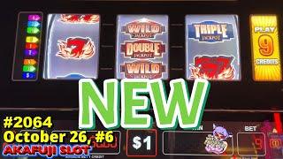 Triple Double Lucky Slot Jackpot, Blazing 777 Triple Double Jackpot Wild Nudging Stacks