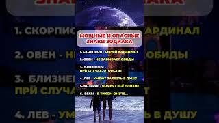 Как использовать силу Луны для исполнения своих желаний