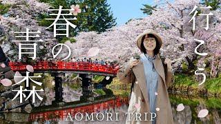 [Sub] Travel to Aomori, the city with the most beautiful spring in Japan.