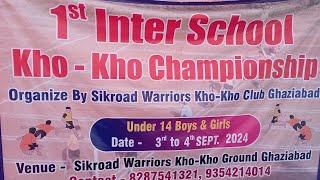 paramhans public School VS New horizon School (Muzaffarnagar) 3RD  quarter final Kho-kho match