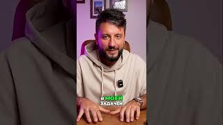 Мощный инструмент для роста дохода и отношений.
