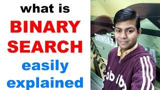 Binary Search in an Array | Java | ICSE ISC Computer