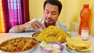 Big Bites Eating Chicken Biryani, Chicken Kosha️, Boiled Egg, Papad, Salad Mukbang Food Vlog