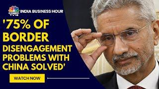 S Jaishankar on India-China Talks: Progress in Disengagement, Concerns Over Economic Ties