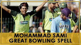 MOHAMMAD SAMI GREAT BOWLING SPELL | Pakistan vs India | PCB | MA2E