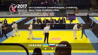 Ukraine v Russia - Male Team Sparring Final