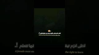 رسالة لك من لا يحترم المرأة  #blackpink #bts /اشتقت لكم / #jungkook #fpy