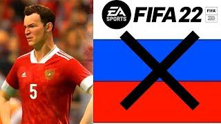 ИЗ FIFA 22 УБЕРУТ СБОРНУЮ РОССИИ И РОССИЙСКИЕ КЛУБЫ, И ВОТ ПОЧЕМУ