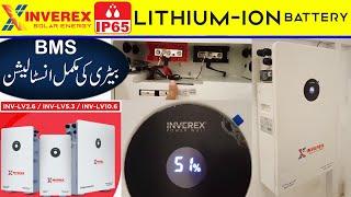 Inverex IP65 Lithium Battery complete installation procedure | 10 Years warranty
