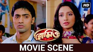 সিধুর এ আবার কেমন রূপ ? | Dev | Subhasree | Movie Scene | Romeo | SVF