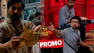 Bigg Boss OTT 3 Promo: Vishal Ne Di Armaan Ko Kachhi Roti? |SBB XTRA