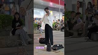 2024/7/13 #浪漫血液#The Romantic #林俊傑 #JJ Lin #linfranz #林世豐 #violinist #小提琴演奏家 PS.小提琴常拉的曲子，可惜手機只錄了25秒～