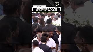 Reliance Industries Chairman Mukesh Ambani, wife Nita Ambani pay last respects to Ratan Tata