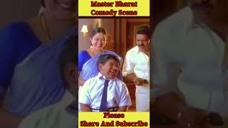  Master Bharat 2Comedy |#youtubeshorts #ytshort #shorts #comedyshorts #telugucomedy