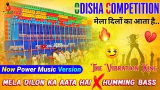 Mela Dilon Ka Aata Hai - Humming Bass Dj Mix | Power music Vs Dj Sarzen | Mr AtoZ Official