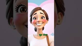मैं खो गई तो तुम क्या करोगे |#laughfactory4s |#funny |#comedy |#comedyjokes |#trending