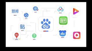 Baidu's Mobile Ecosystem in 2 Minutes