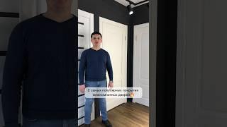Экошпон или эмаль? Какое покрытие выбрать для межкомнатных дверей?