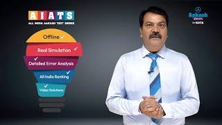 Upcoming AIATS Exam Notification | Apna Aakash Kota