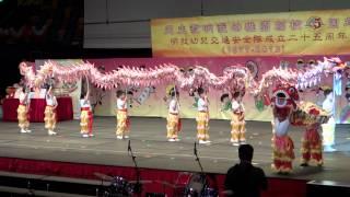 明我幼稚園2012舞龍表演