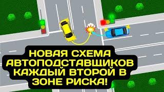 Водитель какого автомобиля виноват в данном ДТП ?