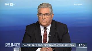 Δ. Κουτσούμπας: Οι εξοπλισμοί υπηρετούν ανάγκες του ΝΑΤΟ