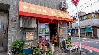 厨房で圧巻の鍋振り！スゴ腕大将が魅せる４５年続く老舗中華食堂の終わらない注文ラッシュ。