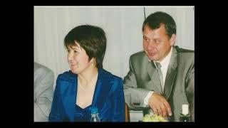 Садыкова Фарида Назировна часть 1