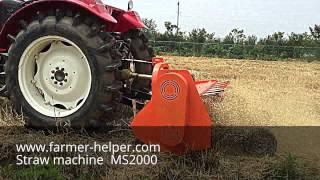 Changzhou Farmer-Helper Machinery Co.,Ltd