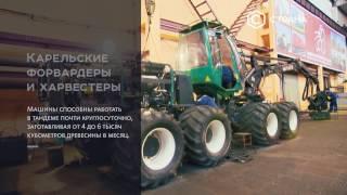 Республика Карелия, Онежские тракторы