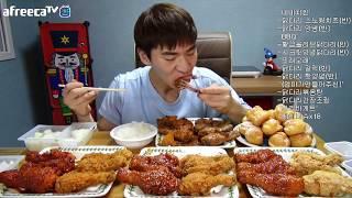 먹  방 닭다리들 먹방 160613