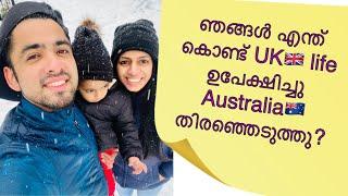 What are the main reasons why we thought about moving from the UK to Australia? # In Malayalam.