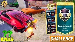  OMG !! FIRST EVER BONUS CHALLENGE GAMEPLAY WITH NEW INFERNO FIRE MUMMY SET IN BGMI || FREE UC