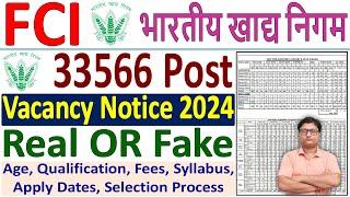 FCI Recruitment 2024 ¦¦ fci new vacancy 2024 ¦ fci ag 3 recruitment 2024 ¦ fci notification 2024 pdf