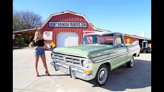 1972 Ford F100 Ranger For Sale For Sale