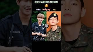 bts members then vs now #shorts #bts #jungkook #jimin #suga #jhope #rm #taehyung #jin #v #ytshorts